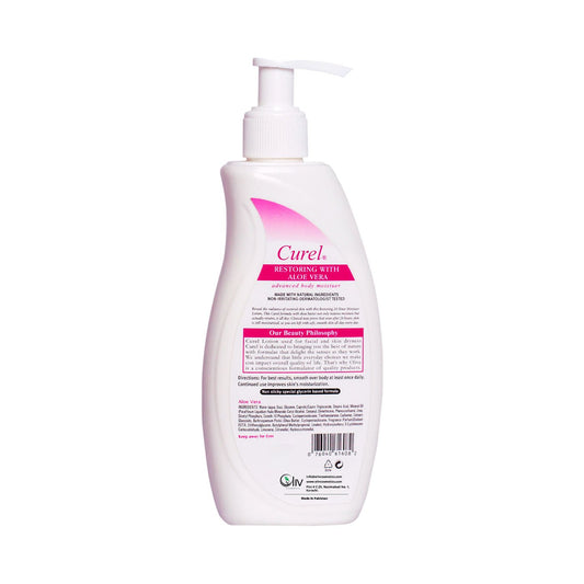 Curel Body Lotion