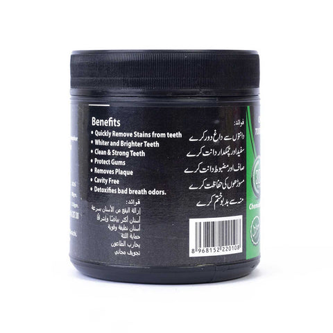 Luqmani Tooth Powder